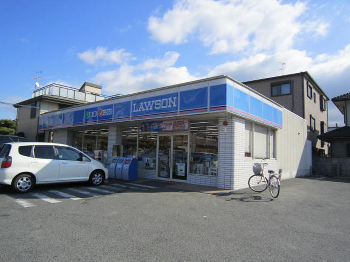 コンビニ　ローソン（コンビニ）まで670m