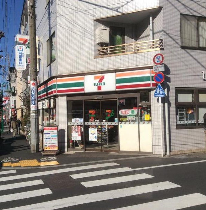 コンビニ　セブンイレブン世田谷上野毛店（コンビニ）まで146m