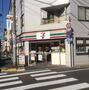 コンビニ　セブンイレブン世田谷上野毛店（コンビニ）まで146m