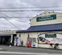 スーパー　（株）サンプラザ 小山店（スーパー）まで340m