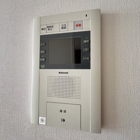 セキュリティ　同仕様タイプです