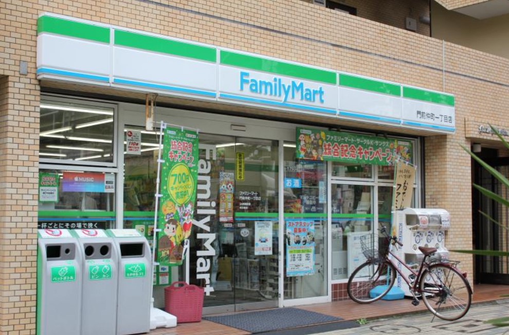 コンビニ　ファミリーマート門前仲町一丁目店（コンビニ）まで119m