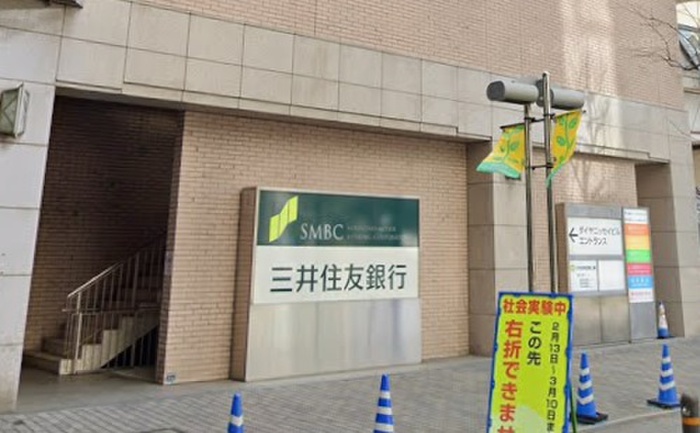 銀行　三井住友銀行（銀行）まで130m