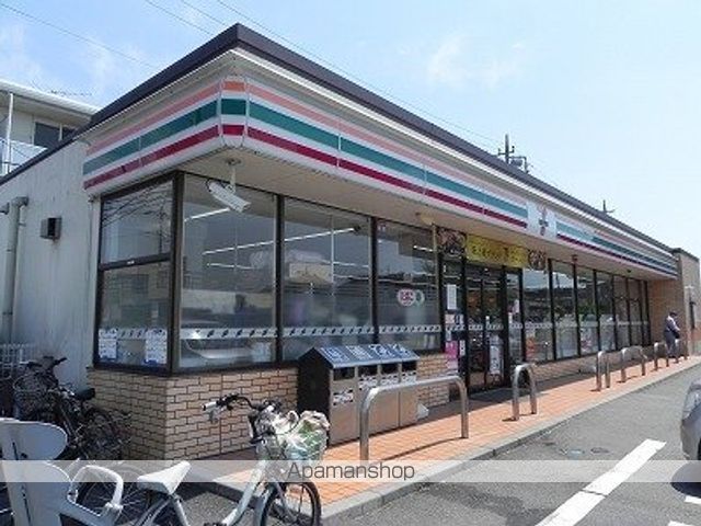 コンビニ　セブンイレブン柏東台店（コンビニ）まで670m