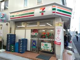 コンビニ　セブンイレブン 下高井戸駅北口店（コンビニ）まで283m