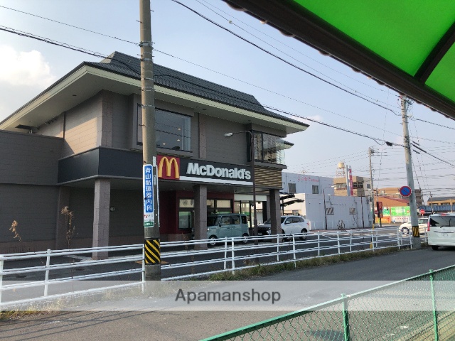 飲食店　マクドナルド（飲食店）まで404m