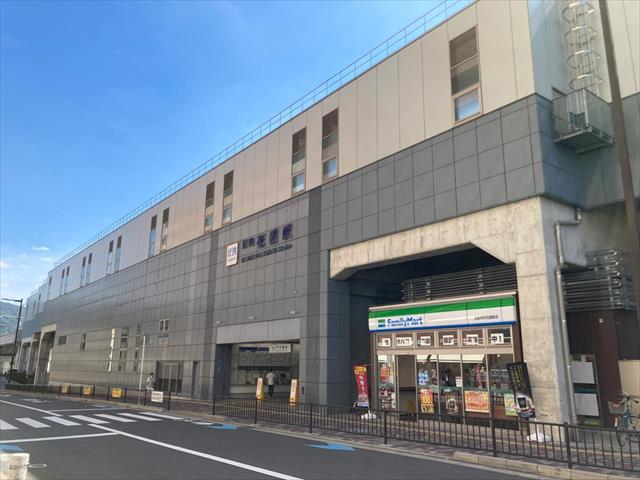 その他　近鉄河内花園駅（その他）まで248m