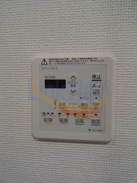 その他部屋・スペース