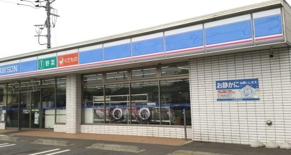 コンビニ　ローソン　相模原磯部店（コンビニ）まで1187m