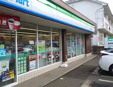 コンビニ　ファミリーマート栗生四丁目店（コンビニ）まで384m