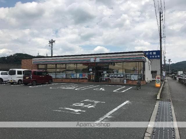 その他　セブンイレブン岡崎本宿町店（その他）まで1105m