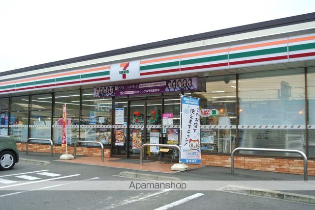 コンビニ　セブン－イレブン常滑奥条７丁目店（コンビニ）まで818m