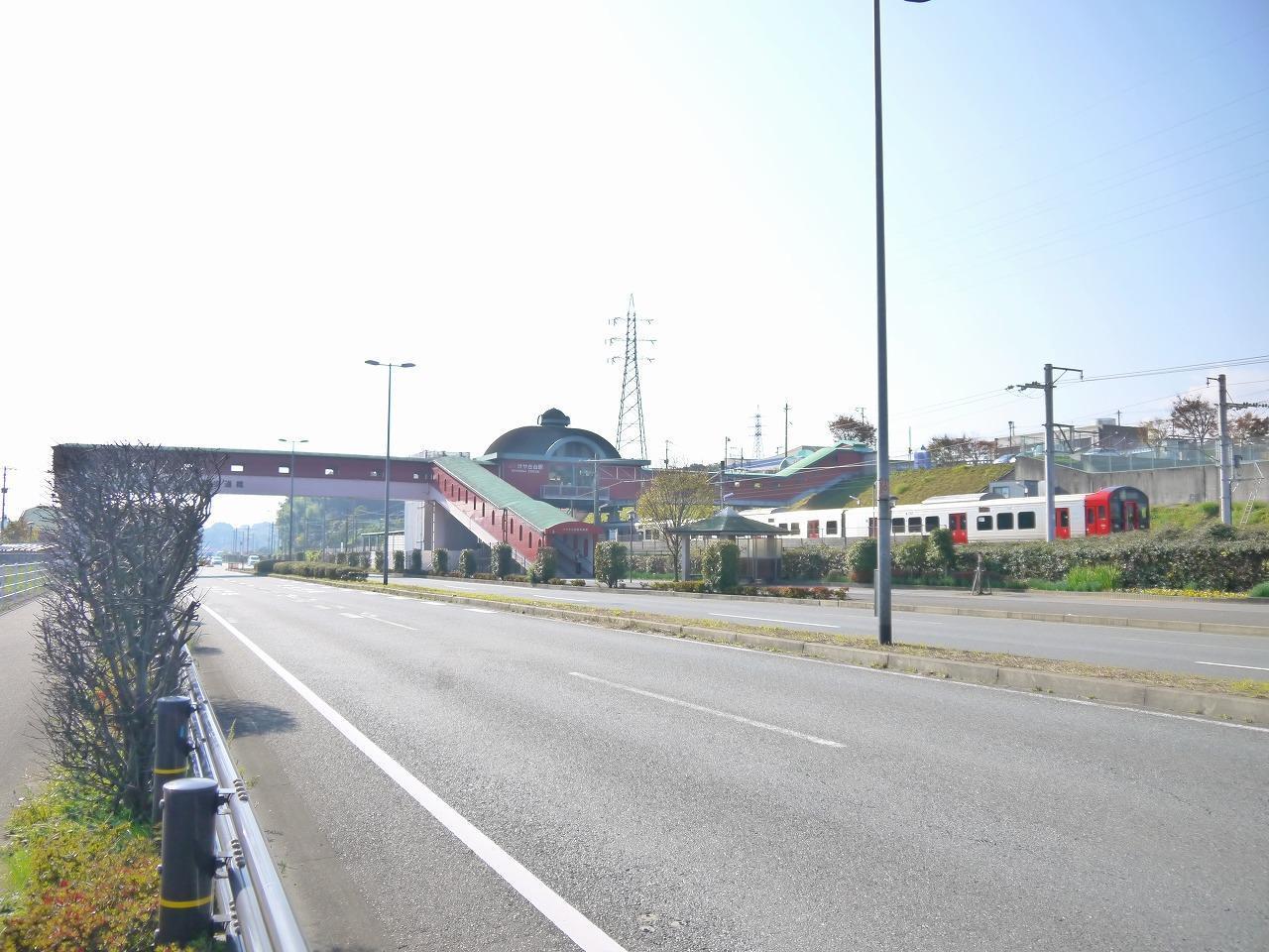 その他　けやき台駅（その他）まで950m