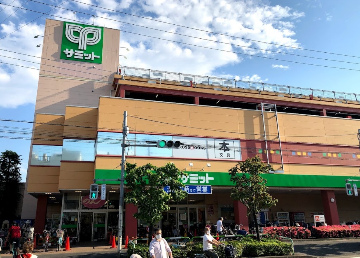 スーパー　サミットストア王子店（スーパー）まで418m
