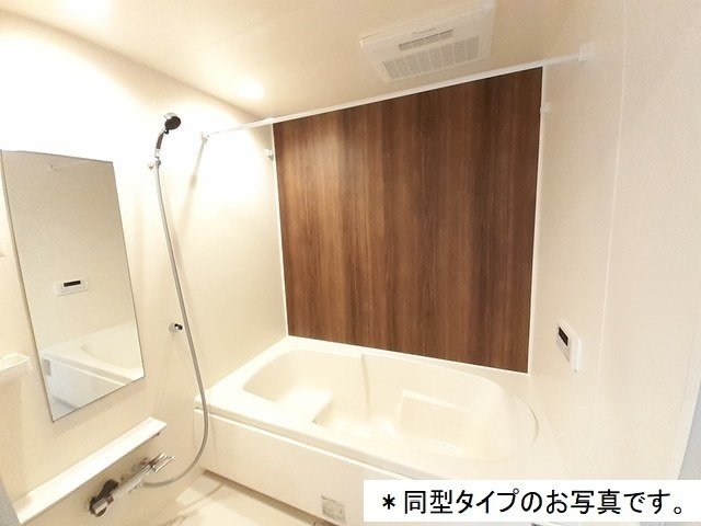 バス・シャワールーム　お風呂です