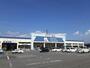 ホームセンター　ナフコ高月店様（ホームセンター）まで350m