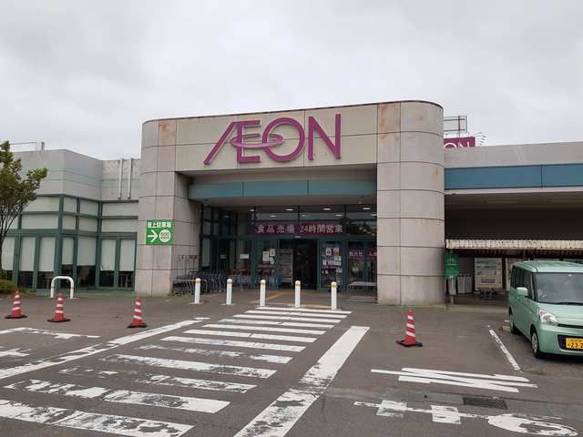 スーパー　イオン　白根店（スーパー）まで441m