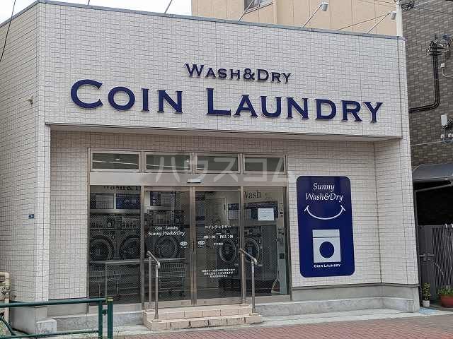 その他　コインランドリー ＳＵＮＮＹ ＷＡＳＨ＆ＤＲＹ（その他）まで220m