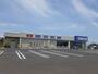 ドラックストア　薬王堂原町大木戸北店（ドラッグストア）まで850m