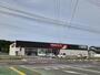 ドラックストア　ツルハドラッグ原町牛越店（ドラッグストア）まで1200m