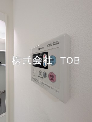 その他設備　給湯リモコン