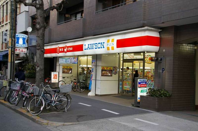 コンビニ　ローソン上本町3丁目店（コンビニ）まで321m