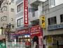 ドラックストア　龍生堂薬局立川店（ドラッグストア）まで1050m