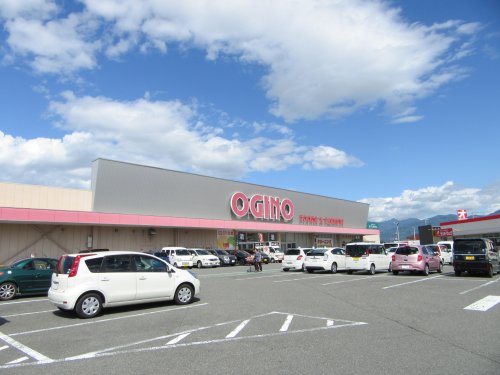 スーパー　オギノ国母店（スーパー）まで786m