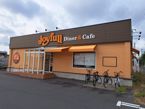 飲食店　ジョイフル ひたちなか店（飲食店）まで707m
