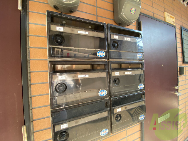 その他共有部分