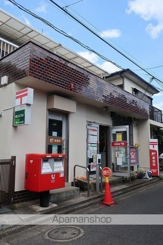 郵便局　船橋高根台六郵便局（郵便局）まで1833m