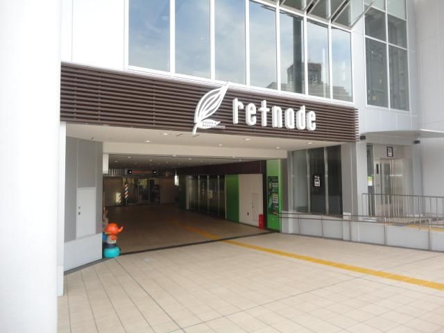 ショッピングセンター　コピオ北野店（ショッピングセンター）まで173m
