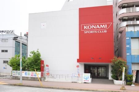 その他　コナミスポーツクラブ（その他）まで408m