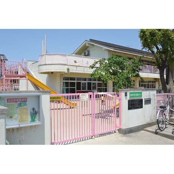 幼稚園・保育園　のりくら保育園（幼稚園・保育園）まで150m