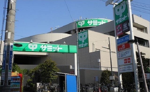 スーパー　サミットストア馬込沢駅前店（スーパー）まで1900m