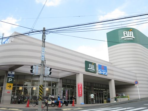 スーパー　フジスーパー 上野川店（スーパー）まで602m