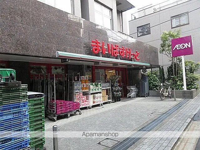 スーパー　まいばすけっと浅草橋１丁目（スーパー）まで669m