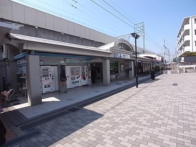 その他　JR東海道本線甲南山手駅（その他）まで538m