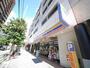 コンビニ　ミニストップ東三国店（コンビニ）まで406m