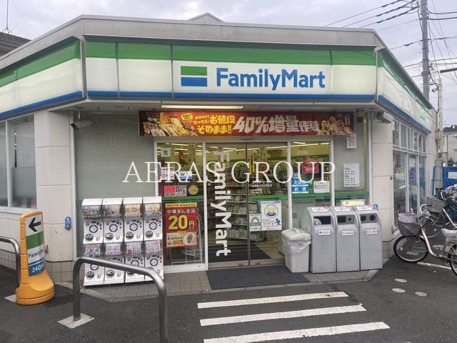 コンビニ　ファミリーマート武蔵野中央公園前店（コンビニ）まで150m