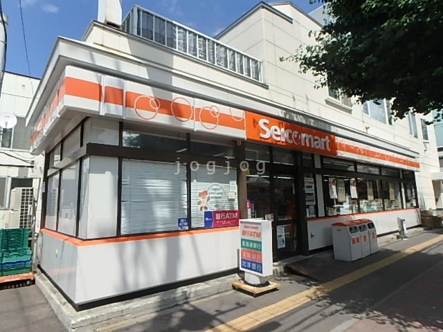 コンビニ　セイコーマートはた店（コンビニ）まで517m