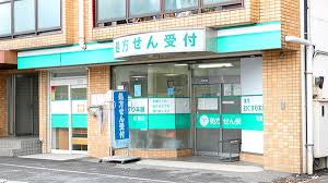 ドラックストア　薬局おくすり本舗朝霞店（ドラッグストア）まで361m
