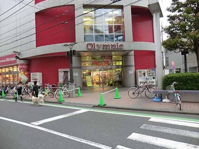 スーパー　Olympic朝霞台店（スーパー）まで207m