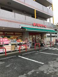 スーパー　まいばすけっと土橋2丁目店（スーパー）まで637m