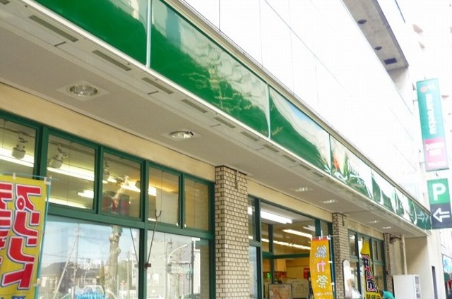 スーパー　マルエツ池袋店（スーパー）まで935m