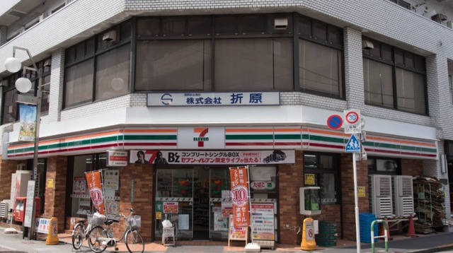 コンビニ　セブンイレブン池袋北口平和通り店（コンビニ）まで113m