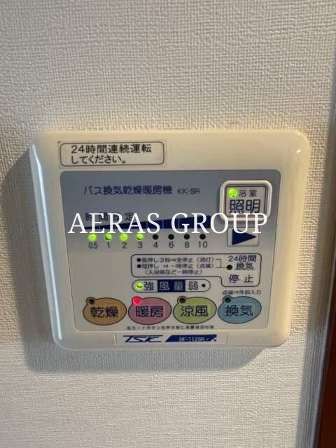 その他設備　浴室乾燥機