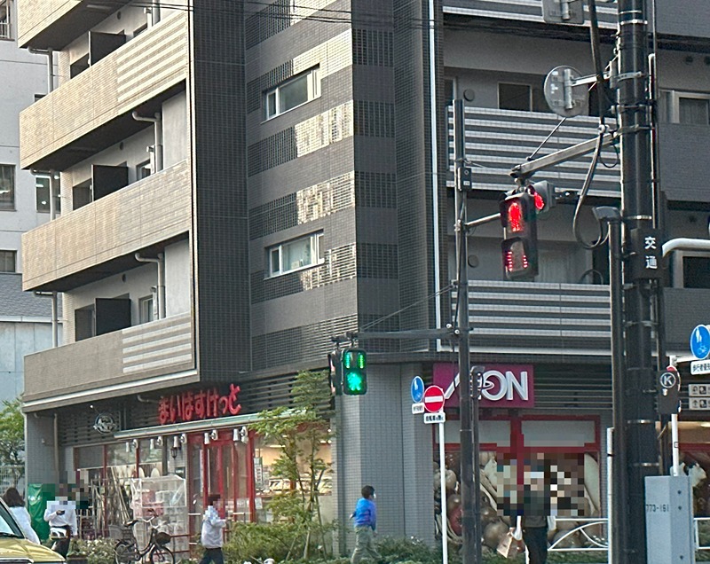 スーパー　まいばすけっと 亀沢３丁目店（スーパー）まで515m