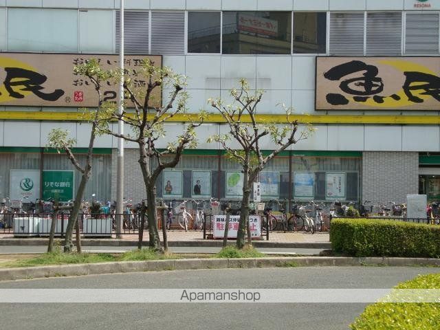 その他　銀行（その他）まで800m