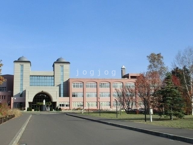 大学・短大　私立藤女子大学花川キャンパス（大学・短大）まで1264m
